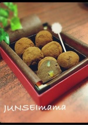 バレンタインに♡ショコラチーズトリュフ♡-レシピのメイン写真