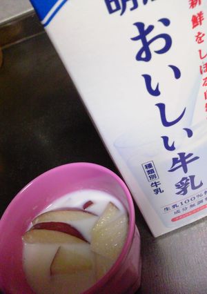 リンゴ入りホットミルク-レシピのメイン写真