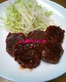 北海道産★黒千石大豆のミートボール