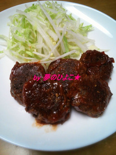 北海道産★黒千石大豆のミートボール-レシピのメイン写真