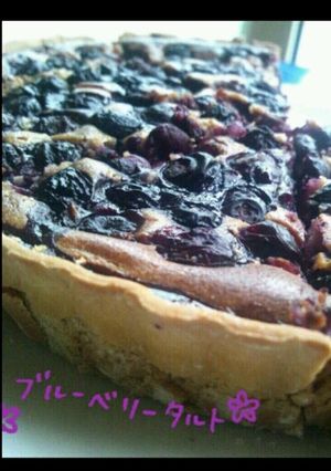 ブルーベリータルト-レシピのメイン写真