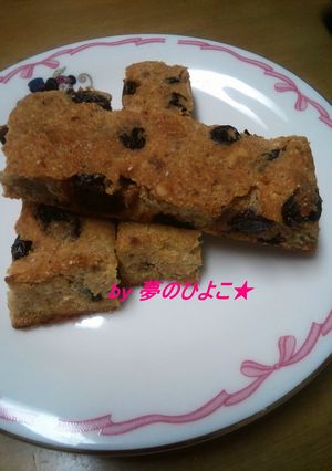 食物繊維たっぷり♪おからdeナッツバー-レシピのメイン写真