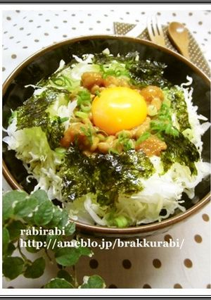 【✿ヘルシー納豆キャベツ✿】-レシピのメイン写真