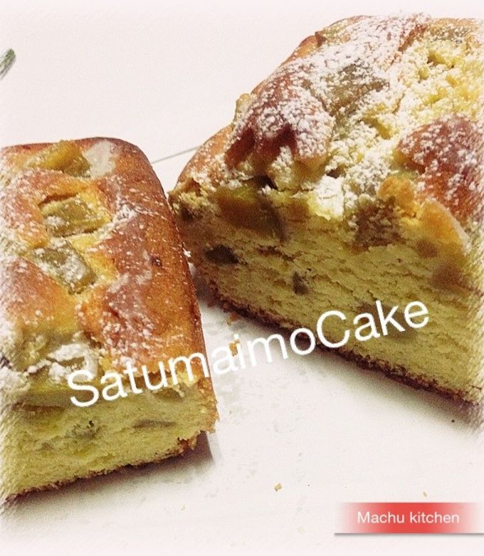 簡単ずっしりさつまいもパウンドケーキ-レシピのメイン写真