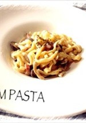 ♡しめじとベーコンのクリーム生パスタ♡-レシピのメイン写真