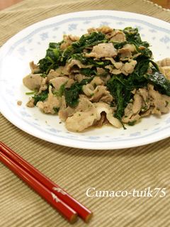 さっぱり。豚コマと紫蘇の炒め物-レシピのメイン写真