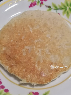 切り餅で、ホットケーキ-レシピのメイン写真