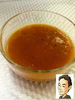 野菜ソムリエ特製!!濃厚♪トマトスープ-レシピのメイン写真