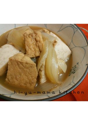 ＊厚揚げと玉ねぎ＊の煮物-レシピのメイン写真