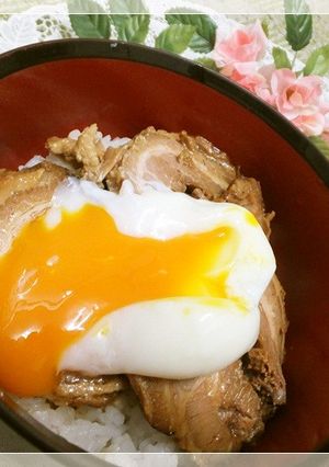激ウマ！豚ばらチャーシュー丼✿温玉のっけ-レシピのメイン写真