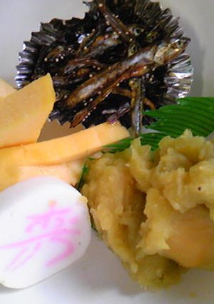 飾り切り③♡互い違い切り(厚焼き玉子)-レシピのメイン写真
