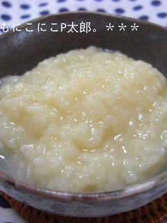 炊飯器de保温30分☆簡単塩麹の作り方♪-レシピのメイン写真