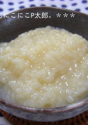 炊飯器de保温３０分☆簡単塩麹の作り方♪-レシピのメイン写真