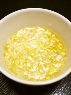 ◆ねぎ塩だれ◆~レモン風味でさっぱり~-レシピのメイン写真