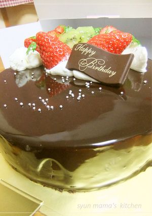 チョコレートムースケーキ♪-レシピのメイン写真