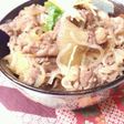 しらたきと塩麹で♪ヘルシー牛丼