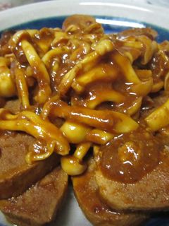 豚ヒレ肉の簡単 ケチャップ煮込み♪-レシピのメイン写真