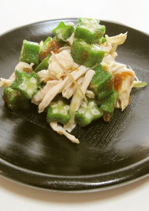 オクラと鶏肉の梅醤油ジュレ和え-レシピのメイン写真