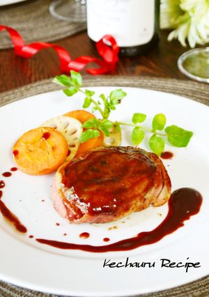 ベーコン巻きハンバーグ　赤ワインソース-レシピのメイン写真