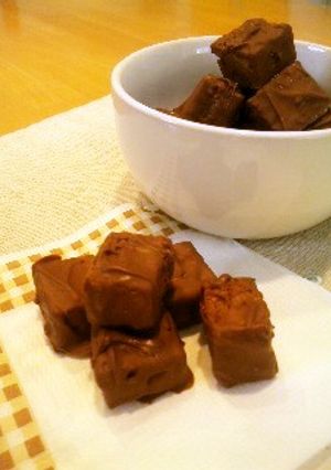 メタボな彼にも☆VDにヘルシーチョコ-レシピのメイン写真