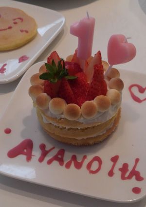 ✿1歳のお誕生日ケーキ✿離乳食-レシピのメイン写真