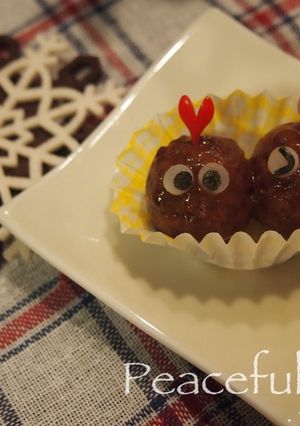 [ベジ]大豆と野菜のミートボール-レシピのメイン写真