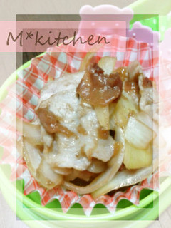 梅風味☆豚玉ねぎ炒め♡お弁当に-レシピのメイン写真