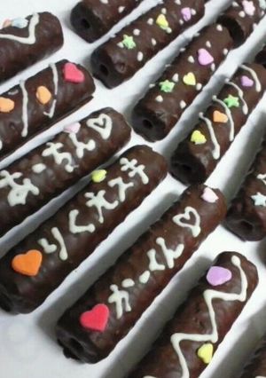 デコるだけ！-レシピのメイン写真