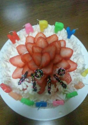 パパの誕生日ケーキ-レシピのメイン写真