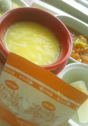 カップポタージュ&茶漬けリゾット◎病院食-レシピのメイン写真