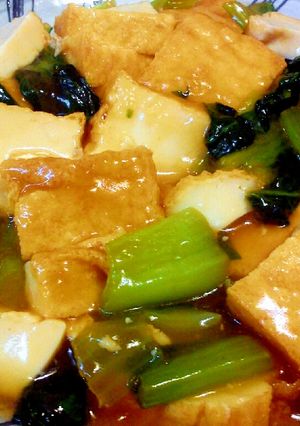 厚揚げとチンゲン菜のサッと炒め煮-レシピのメイン写真