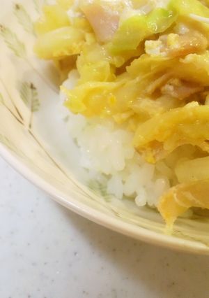 キャベツとハムのにんたま丼♪-レシピのメイン写真
