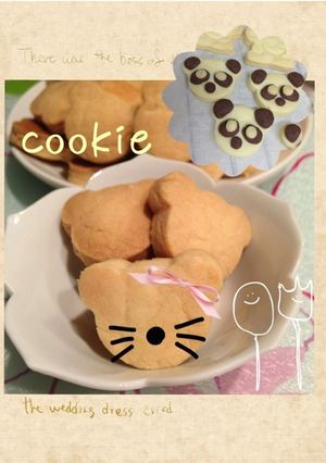 サクっとクッキー♪袋に入れて混ぜるだけ～-レシピのメイン写真