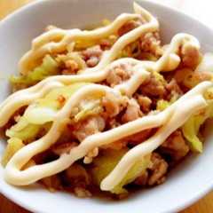 รูปของ テリマヨ風！ 豚肉炒め