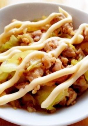 テリマヨ風! 豚肉炒め-レシピのメイン写真