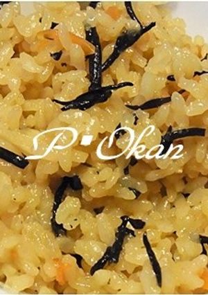 ヒジキの炊き込みご飯-レシピのメイン写真