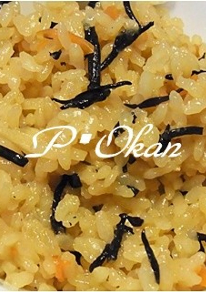 ヒジキの炊き込みご飯-レシピのメイン写真