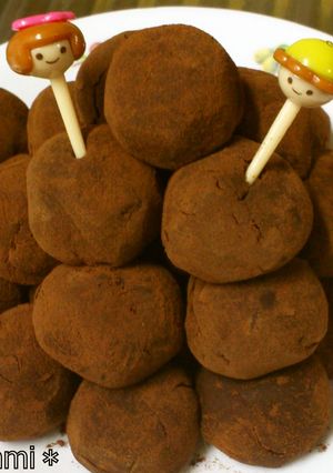 私のご褒美♪豆腐トリュフ-レシピのメイン写真