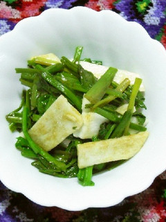 宮城旬野菜 セリのバルサミコ酢和え-レシピのメイン写真