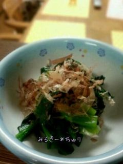 さっぱり*ほうれん草のおひたし-レシピのメイン写真