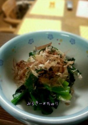 さっぱり＊ほうれん草のおひたし-レシピのメイン写真