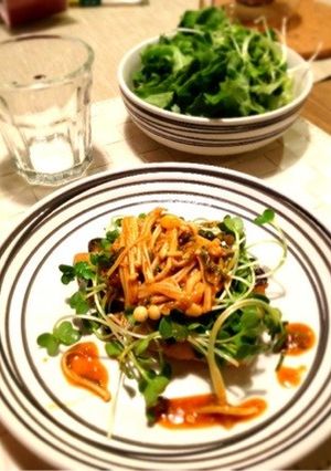 いつもと違うブリ料理　コチジャン味噌-レシピのメイン写真