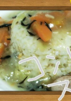 アンカケ炒飯-レシピのメイン写真