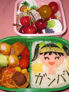 キャラ弁「娘応援弁当」-レシピのメイン写真