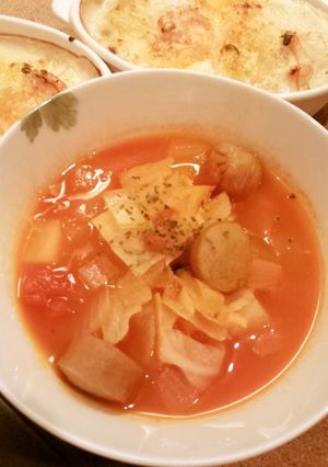 うちの☆ミネストローネ☆-レシピのメイン写真