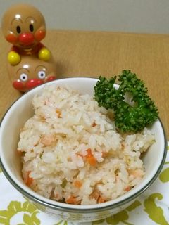 ∞野菜のピラフ∞-レシピのメイン写真