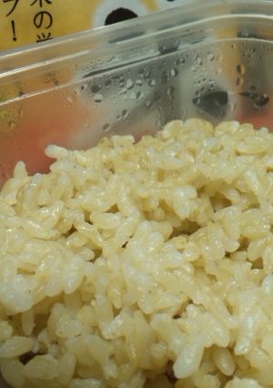 簡単!炊飯器で炊く発芽玄米〜柔らかめ〜-レシピのメイン写真