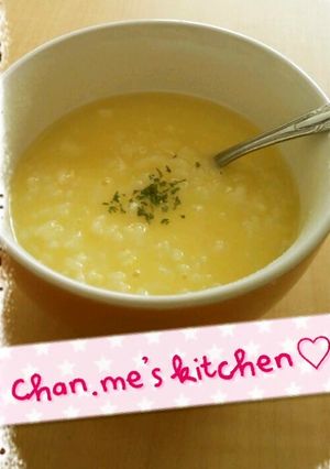 一人のときのごはん♡-レシピのメイン写真