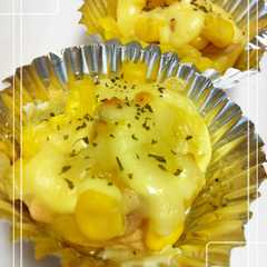 รูปของ お弁当に♥ツナマヨコーンポテトチーズ焼き