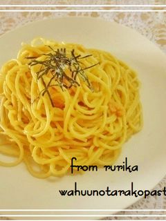 簡単◆和風のたらこパスタ◆-レシピのメイン写真